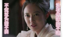 吃瓜爆料陈钰琪最新,吃瓜爆料揭示神秘生活片段