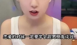 张薇老师爆料视频,事件背后惊人真相