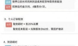 怎么发爆料的视频不违规,如何安全发布爆料视频，避免违规风险