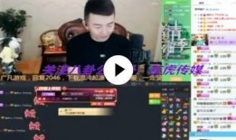 韩博士爆料老利视频,揭秘背后惊人内幕