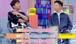 娱乐爆料杨迪视频播放,娱乐爆料引发网友热议