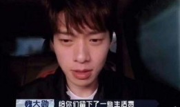 爆料圈内男明星,揭秘男明星背后的秘密与真相